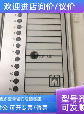 议价SAMON GAS MONITORING YORK 81-100 LAN63 PKT Monitoring