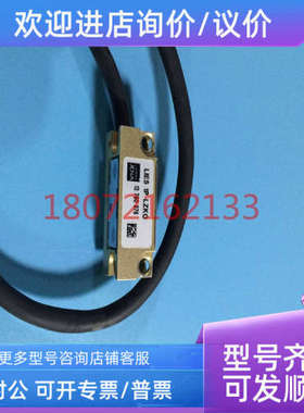 议价NUMERIK JENA传感器LIE5 1P LZK0光栅尺 LIE5 1P N5KA