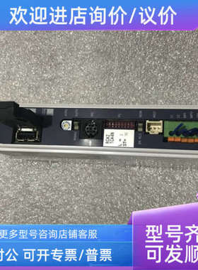 议价ACON-C-20I-ML-ML-0-0