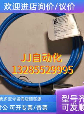 议价BESI PESS 4.1 -NFO   P133-412-G002-05R-B