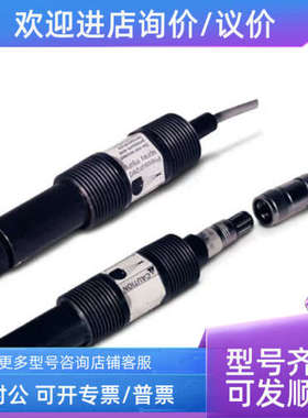 议价罗斯蒙特溶解氧电极电导率探头499ATRDO-54-60-70