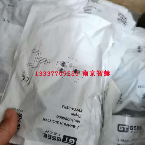 议价IB22-M30-E1/2M吉诺GSEE号A0308007电感式传感器