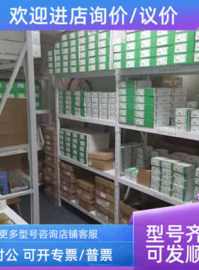 议价魏德米勒远程I/O模块1315550000远程I/O UR20-4RO-CO-255