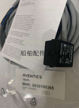 议价MNR:0830100365