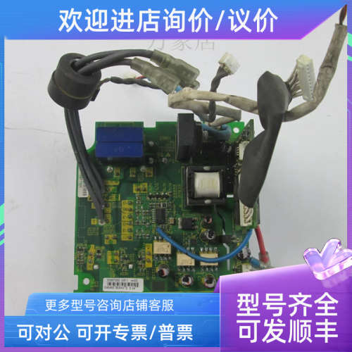 议价ATV31H037N4A 变频器功率 FIN1 94V-0 TOPSEARCH TS-M-8V01C