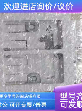 议价路创线面底座LPFP-S2-TAW