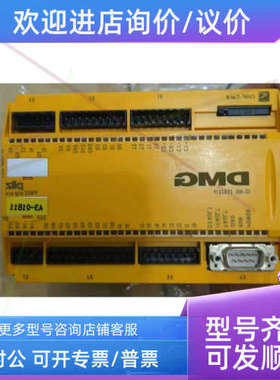 议价-PNOZ M1Peco 773111 皮尔兹PILZ