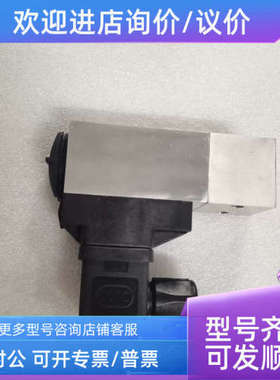 议价DUOC HYB5100 0-10bar 压力传感器