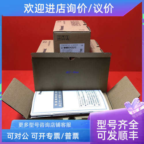 议价R88M-K10030T-S1 R88M-K40030T-S1 R88M-K75030T-S1