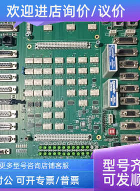 议价LAM卡810-049000-108