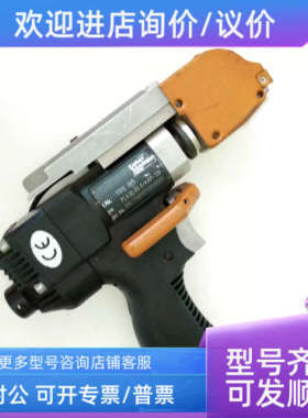 议价Emhart 螺柱焊 TeKnoiogies T115015