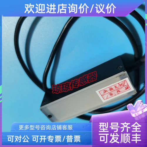 议价CA-DBW13/DBW5/DBR5/DBB5/D8W8基恩士KEYENCE条形光源视觉照