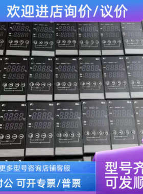 议价富士PXF4AEP2-1W100 PXF4AEP2-1W100 PXF9AEY2-0WY00温控器