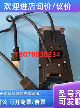 议价伺服电机60CB060C-310000 60MCB020C-B4CA13 森创SYNTRON