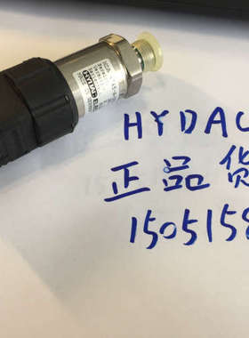 议价HYDAC  HDA 4745-A-250-000    906392