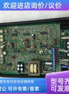 议价KB KBRG-240D8802A) 115/230VAC A57225 05.30.97 FL33065电