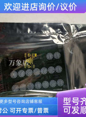 议价HAUNI 1919210 000 00 SCH45908 EN8710 BE 40/03W