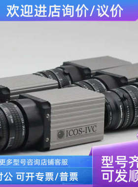 议价ICOS IVC4000 OP100215工业相机 90