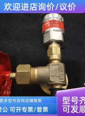 议价丹佛斯压力传感器 MBS3100 060G5635