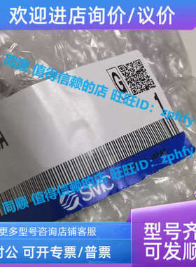 议价SMC  电磁阀  VX212BA