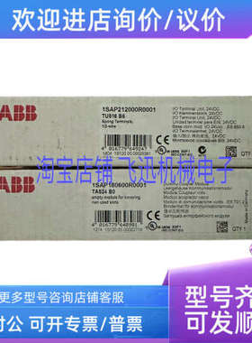 议价TU516 TA524 CM574-RS DC551-CS31 DX522 CM572-DP CM577-ETH