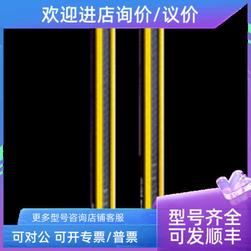 议价德sickC4C-SA13510A10000/1211480C4C-EA13510A10000/1211481