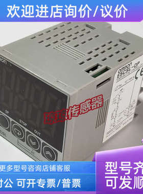 议价E5CSL-QP E5CSL-RTC E5CSL-QTC数字温控器温控仪