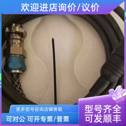 议价BURKE E.PORTER电缆SINESYSTEMS P25883-E16 REVB1  JF