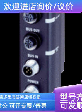 议价sickFBM-H11/2081100/FBM-N11/2081101/FBM-P11 /2081102