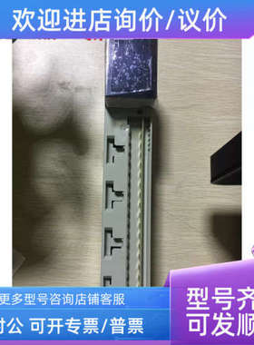 议价140ACI04000PLC模块95