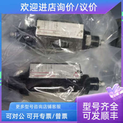 议价atos HQ-022 52 4408AD20