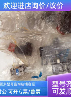 议价HGP-06-A 174815 747856 MSFW-230-50/60 4540 6720 4527 557