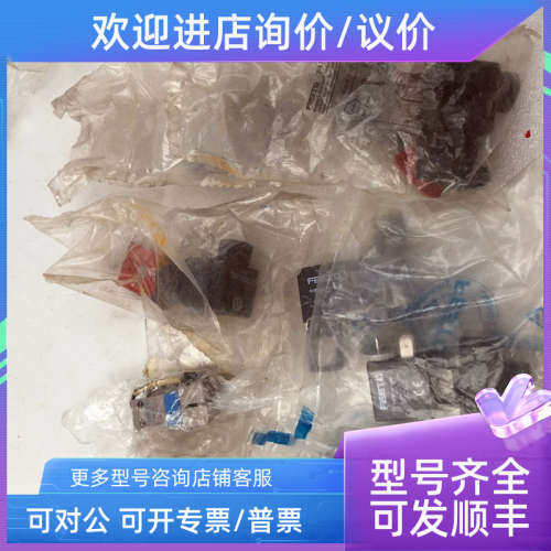 议价HGP-06-A 174815 747856 MSFW-230-50/60 4540 6720 4527 557