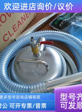 议价VS550W百乐威/布鲁伯克/BLOVAC工业吸尘器/真空器/VS550W