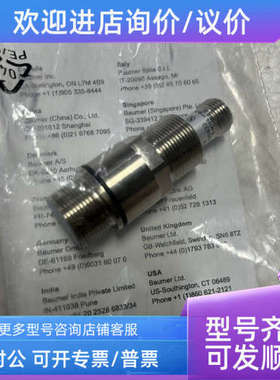 议价Baumer IR18.D08S-11200432 接近传感器
