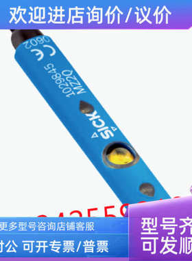 议价1029845 MZ2Q-FTZPS-KU0 西克气缸传感器 MZ2Q-T系列