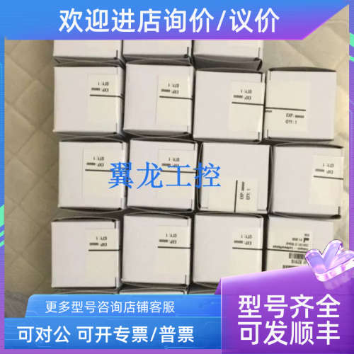 议价HACH哈希Amtax inter2c 氨氮分析仪光源LZP277氨氮卤素灯