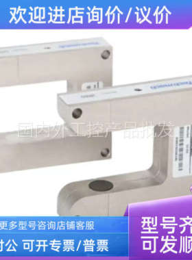 议价Techmach钛玛科L-AWG5300-IR80a/US80a-6传感器线