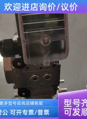 议价霍科德电磁阀VAH240R/NWAE