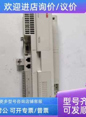 议价ABB Advant Controller 200系列控件器PM210V04
