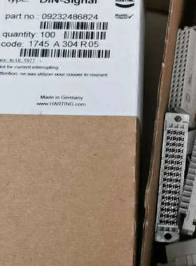 议价HARTING连接器09232486824    09231486922