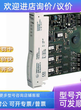 议价TURCK图尔克BIM-M12E-AP4X/S90 BL20-32DI-24VDC-P FDNL-CSG8