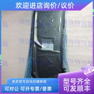 议价AY13E 13EU 15CEU 15EU 11EU AG60 62 AH42 AI61 AD57 61-S1