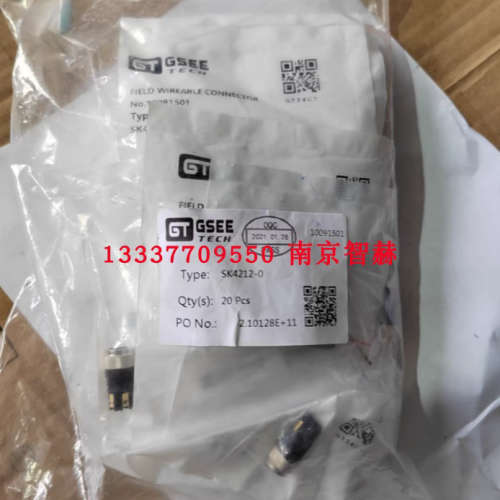 议价IB10-Q30T-A2/2M吉诺GSEE号A0430039电感式传感器