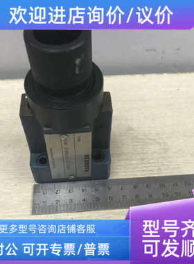 议价 2FRM6A36-2X/3QRV液压阀