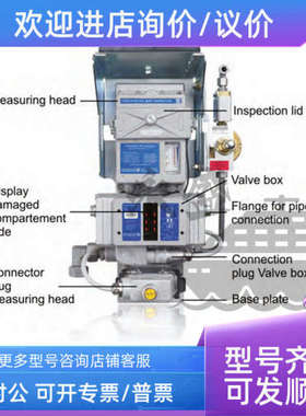议价VISATRON 装置VN116/87plus油雾测量Oil mist detector