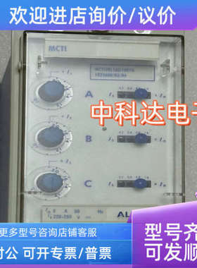 议价ALSTOM MCTI39L1AD1001G 法国阿尔斯通控制器