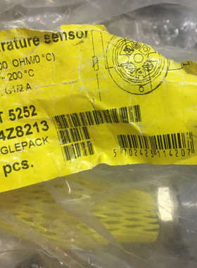 议价Danfoss 084Z8213 Danfoss Temperature MSensor MBT52