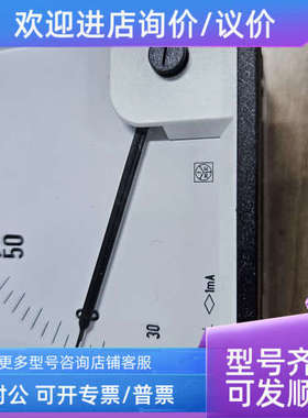 议价AN33/G2700 RQ96M 30-120KW 功率表模块