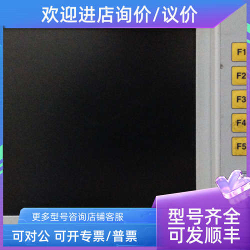 议价PROMESS量仪 SN:22275 TYP:708-0000-031  赠送测头